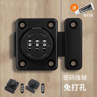 免孔插销门锁扣木门卫生间防盗内房门栓反KYA锁门扣打明装室老式