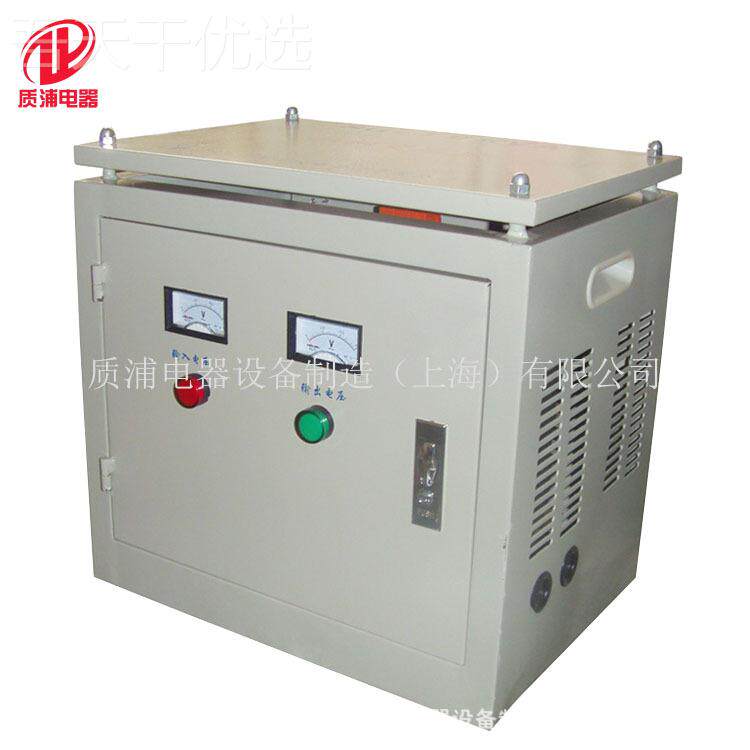 上海质浦电器供应电相隔离压源器SG-1086660K变V三A