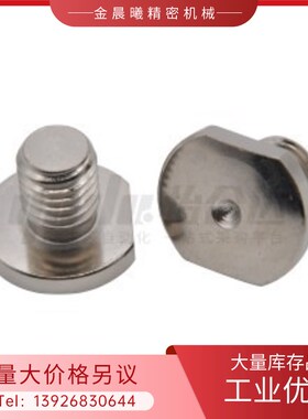球头垫块/螺纹型TBBT/ZAS81-M4/M5/M6/M8/M10/M12 厂家直销
