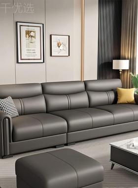 ASN北5欧猫皮沙发202新款户小型直抓排贵妃直排三四人位真皮沙发