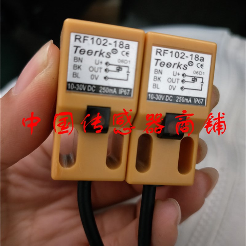 现货热销全新Teerks接近开关传感器RF102-18a正品品质【实物拍摄