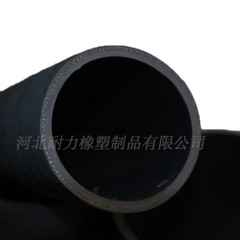 定做夹布夹线橡胶软管三元乙丙EPDM大口径胶耐油耐高温耐压橡胶管