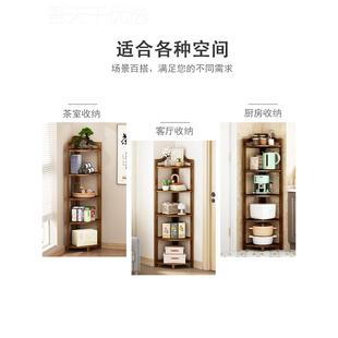 博古架实木级中式 小PUT型叶收纳柜茶茶具茶柜架室子茶置物架布置