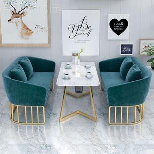 桌北休闲奶茶咖啡厅双人厅沙发椅组合甜品茶欧USA餐简约铁艺沙发