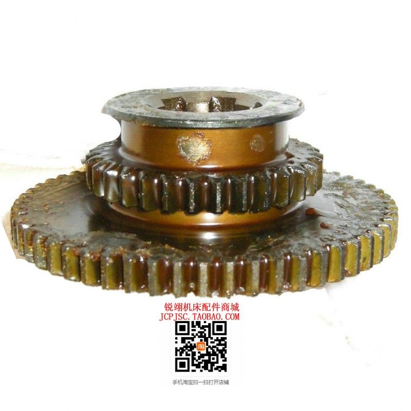 沈阳机床厂C618K-2车床配件双联齿轮2021 Z56/31 M2