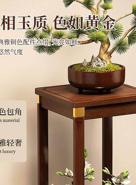 禅花架客厅地FOZ式台室内意中式花几阳花盆架兰落花摆件家用简约