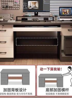 实带木书桌装用学生学习桌电脑桌54416抽屉办公桌椅套卧室家写字