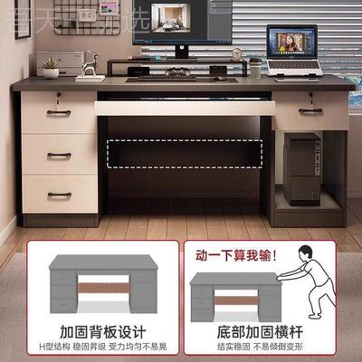 实带木书桌装用学生学习桌电脑桌54416抽屉办公桌椅套卧室家写字