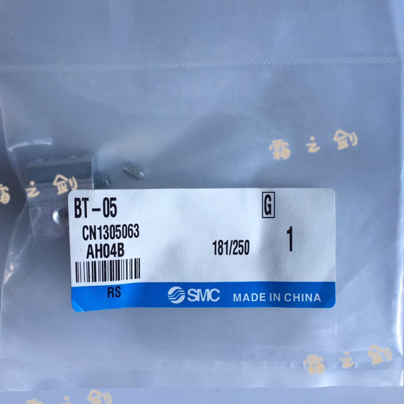 SMC磁性D-A54固定支架BT-03 BT-04 BT-05 BT-06 BT-08 BT-12 16
