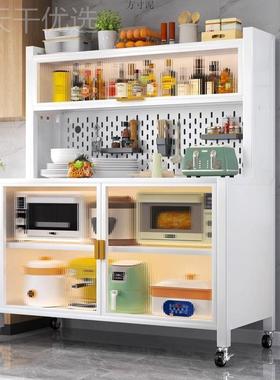 厨房餐边柜落式多层储物功柜家地居物收纳柜家OLS用橱柜多能铁艺