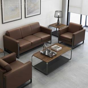 LOT工业TXN风老办板工作室公F沙发皮真组合茶几套装 简约现代商务