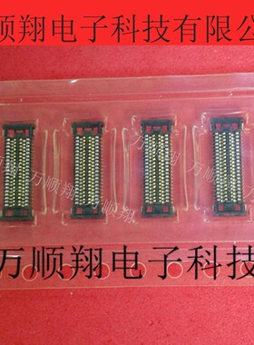 CPB6340-0161E 全新原装40P母座SMK和林品牌板对板连接器现货供应