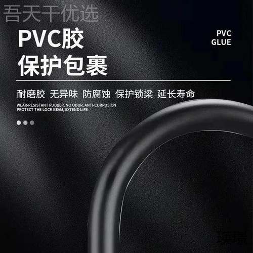 防盗密码挂锁玻璃门锁老式锁AIZ锁家用插锁形户外子防水型防锈