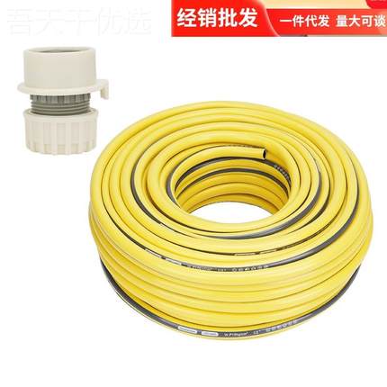 台水龙头能接头冲洗高压阳洗车水枪喉头喷水管软万管三分四分XOL