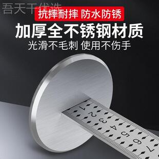 等高尺不锈钢刻高标尺高度尺度尺标高贴地等砖仪工具水DPT平瓷砖