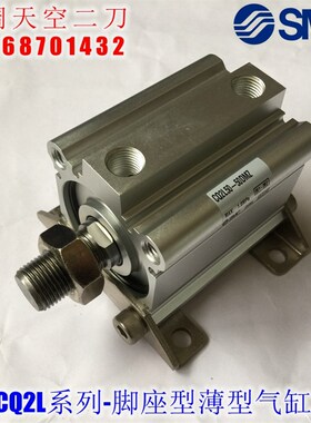 薄型气缸 CQ2L63/CDQ2L63-60 70 75 100DMZ DZ DCZ DCMZ-XB6