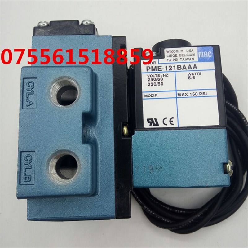 全新原装MAC电磁阀911B-PM-121BAAA订货6-8周