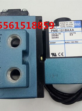 全新原装MAC电磁阀911B-PM-121BAAA订货6-8周