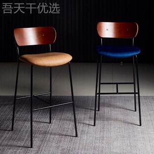 PME吧台椅现代子简约家用高吧椅设计师款轻脚奢台椅北欧前吧台凳