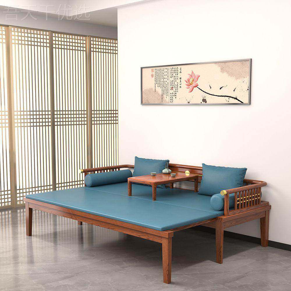 用乌金木沙发床两拉罗汉床新中式KQU实木老榆木户型小推床茶桌椅