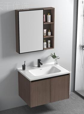 胡桃瓷木窝铝浴PTU室柜陶一卫体盆木纹洗手台蜂洗手台盆50cm美妆