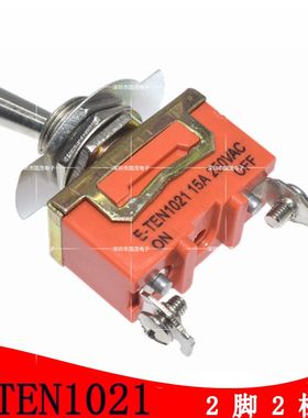 普通橙色钮子开关E-TEN1021摇头摇臂拨动开关2脚2档孔径12MM