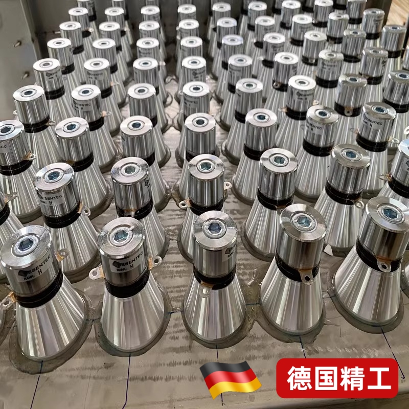 正品 超声波清洗机震头 超声波洗碗机振子 超声波震板振头 保两年