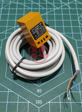 TL-Q5MC1-Z方形接近开关三线NPN常开6-36V传感器CHIIB沪工OMKQN