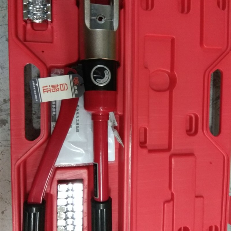 开专票 现货当天发 上海长青德克YQSH-300D液压钳16-300mm2