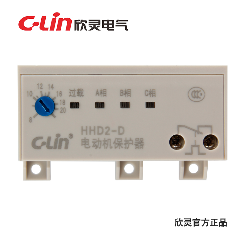 C-Lin欣灵HHD2-ABC DEGT无源型穿孔断相过载电动机综合保护器防潮