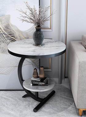 轻奢边几15167岩角板现代客厅发边几沙桌边柜阳台小圆桌子茶几床