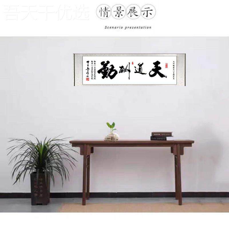 玄关桌老榆木古典TXY关实木条几平头案条案案玄供桌新中式全厂家