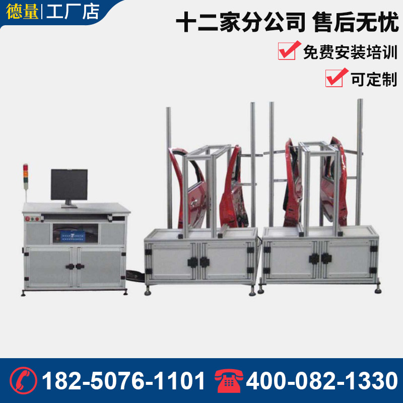 厂家直供汽车客车玻璃升降器实车耐久寿命实验台疲劳强度试验机