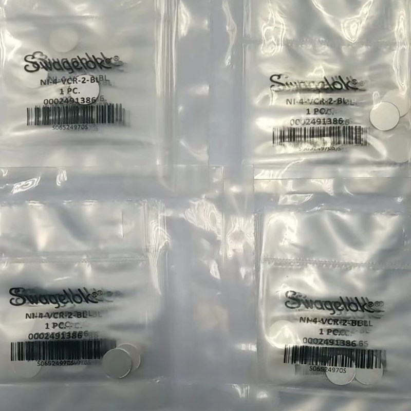 美国Swagelok世伟洛克镍镀银盲垫片1/4VCR盲板NI-4-VCR-2-BL镀银
