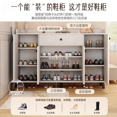 鞋柜家门5口室内入户储鞋物柜楼道靠墙新用款202玄关PVL柜一体架