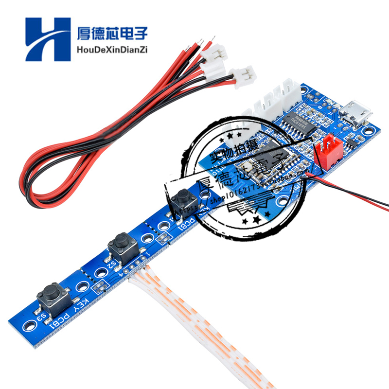 立体声蓝牙接收板 蓝牙功放板 免提通话 PAM8406蓝牙功放 5Wx2