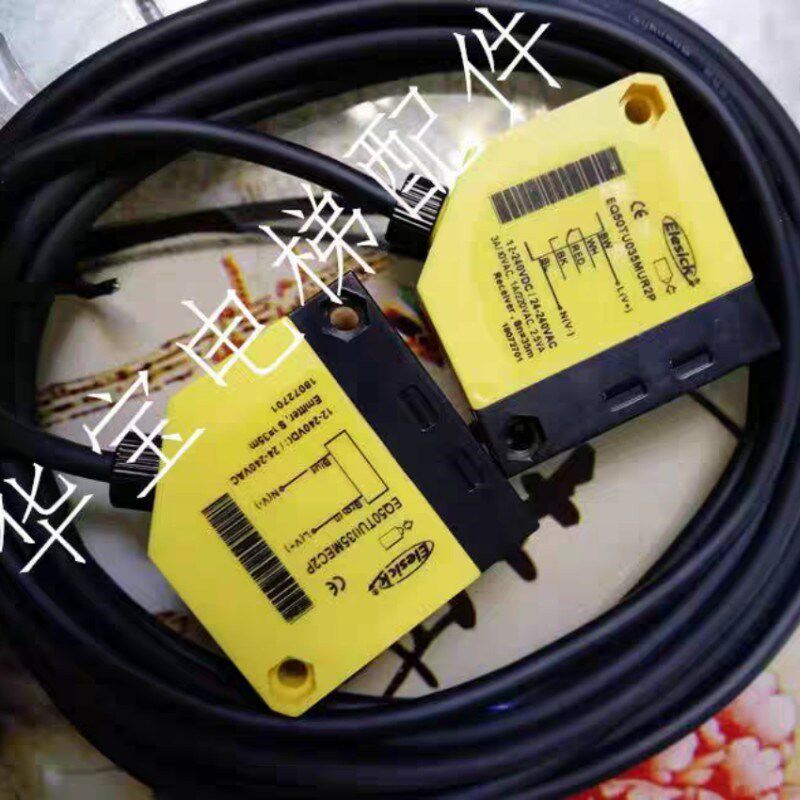 立体停车库对射光电开关Elesick EQ50TU035MUR2P EQ50TU035MEC2P