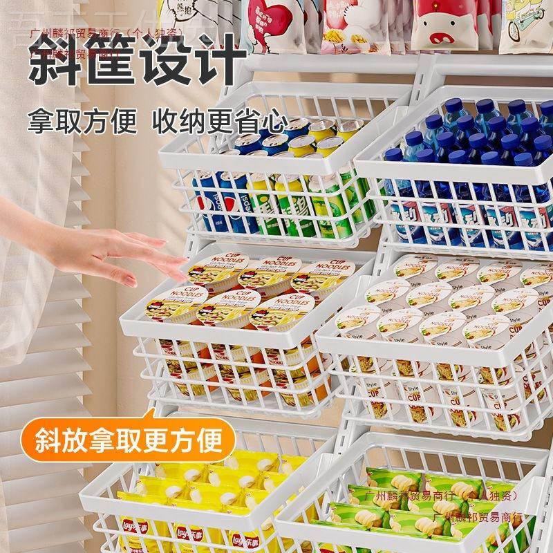 移动厨房蔬菜篮子物56465489架家用多功能收纳置筐储物菜架子小推