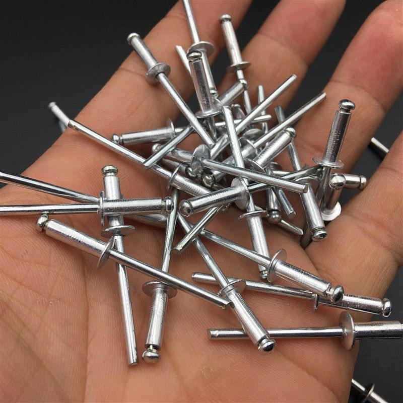 铝制抽芯铆钉 装潢钉抽芯铆钉铝拉钉拉铆钉3.2M4M 5M 10件起包邮