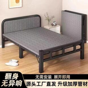 折叠办床午睡铁床叠出租屋成HXQ单人简易单人床便携公室折人床午