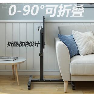 折叠床边桌可移动降笔记本电脑桌OZD沙发办懒人床上公书桌升小桌