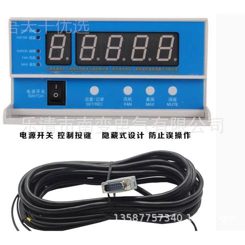 干B式变压器温度控制器BWD-3K130 BWDK-3200(BWDLD-001-1D)风机温