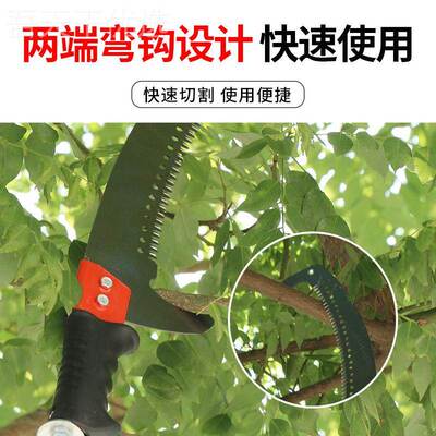 新高枝锯树神器园FAT林款锈果缩树枝加长伸杆多功能不钢高枝锯树