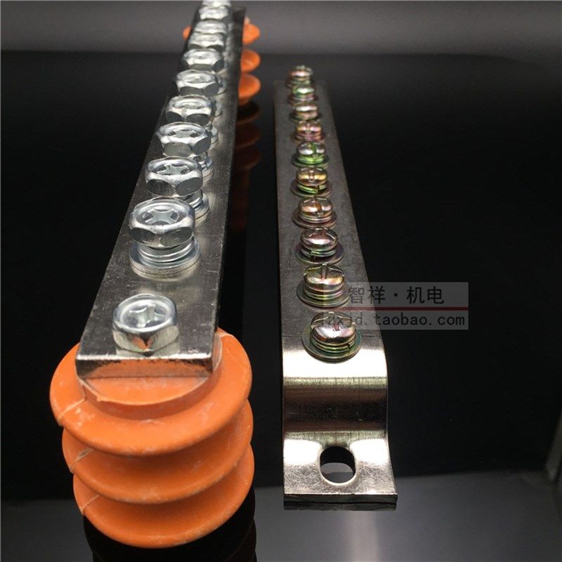 零地排套10孔加长加厚5*25+3*25mm 十位接零线地线排铜排接线端子