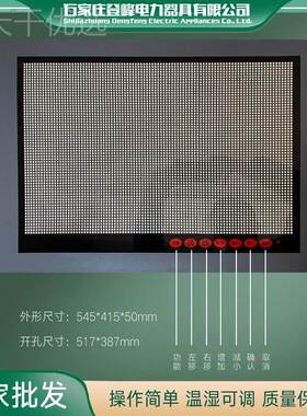 电电力 具柜LED显工示屏恒温除湿 配房绝缘YPV工器具柜