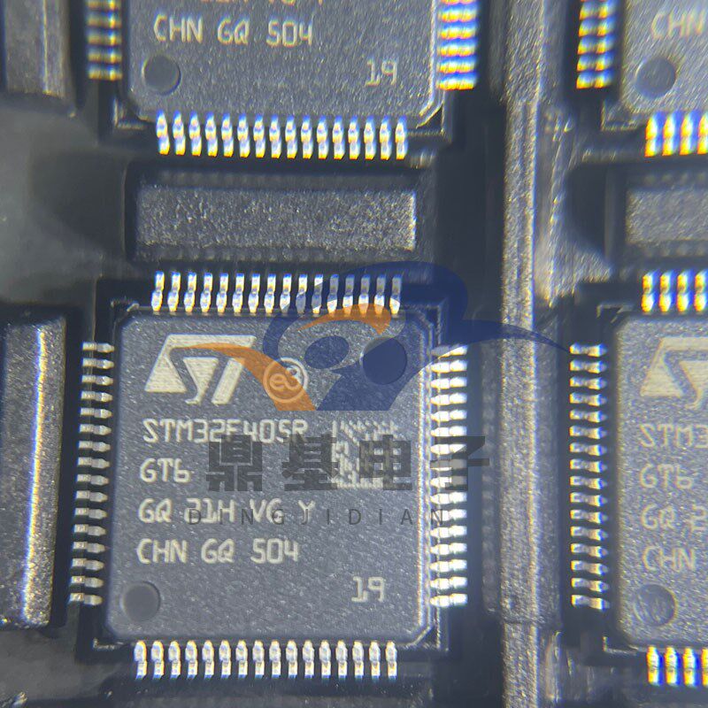 原装正品 STM32F405RGT6 LQFP-64 ARM Cortex-M4 32位微控制器MCU