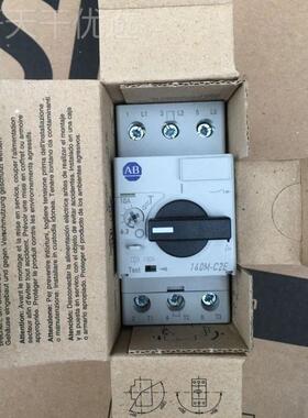 E3 PLUS 193-EC2E 护韦18-90A美国65708AB罗克尔 电子式电机E保继