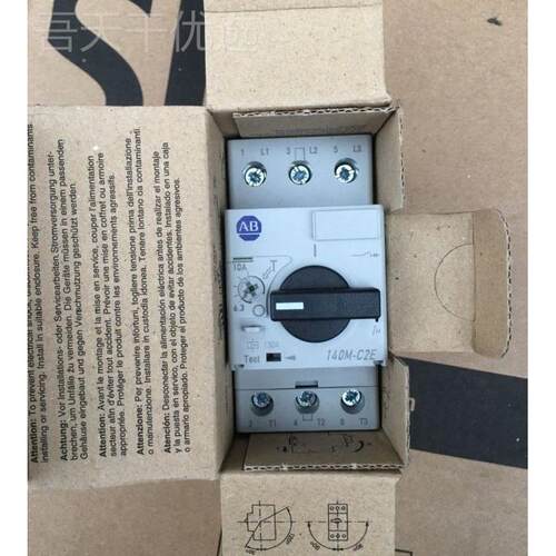 E3 PLUS 193-EC2E 护韦18-90A美国65708AB罗克尔 电子式电机E保继