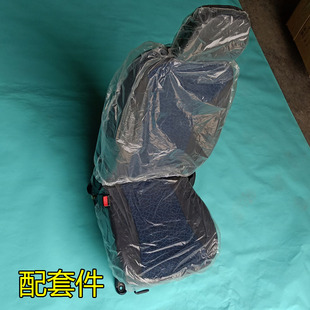 雷丁D50D70比德文M6宝路达众新海全电动汽车轿车主驾驶副驾驶座椅