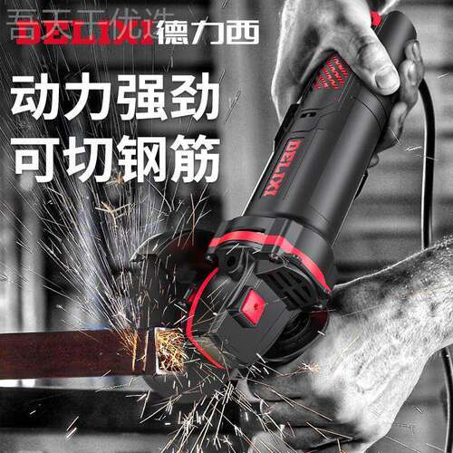 新品角抛磨机功能切打割机家用IXU手砂多轮电动手磨机光磨机磨光